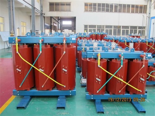 淮安SCB13-10KV/0.4KV干式变压器