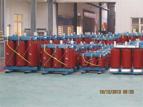 淮安SCB10-800KVA/10KV/0.4KV干式变压器