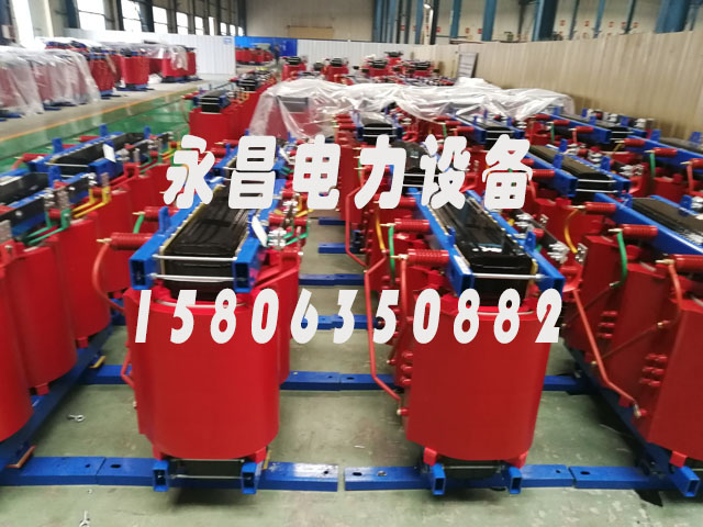 淮安SCB11-1600KVA干式变压器
