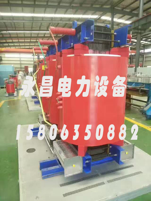 淮安SCBH15-160KVA/10KV/0.4KV非晶合金干式变压器