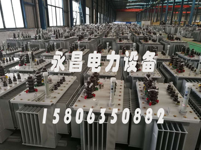 淮安S11-1000KVA油浸式电力变压器
