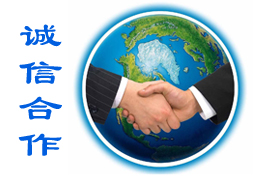 永昌电力设备有限公司